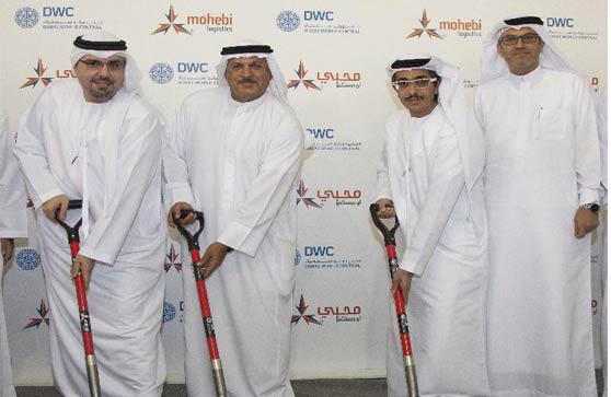 Mohebi Logistics breaks ground on AED 550 Million facility Mohebi Logistics breaks ground on AED 550 Million facility