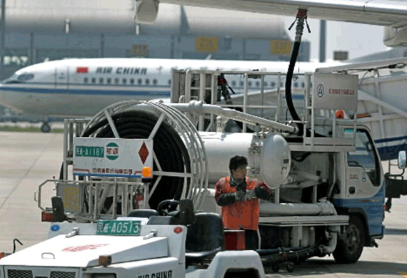China to invest $80B in 193 aviation projects China to invest $80B in 193 aviation projects