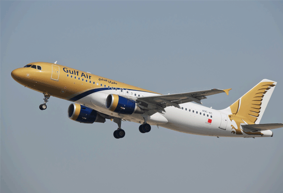 Gulf Air unveils European summer schedules