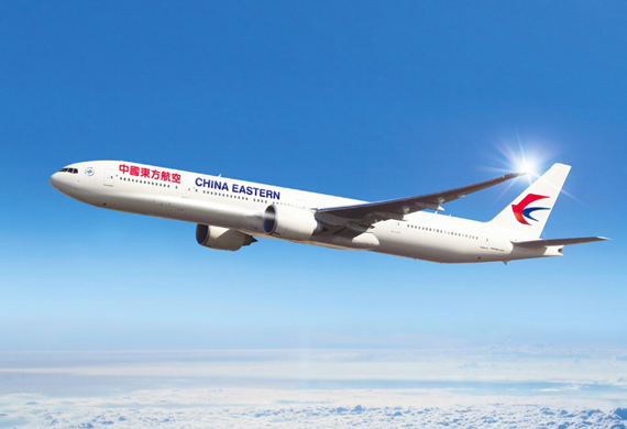Delta acquires 3.55% stake in China Eastern