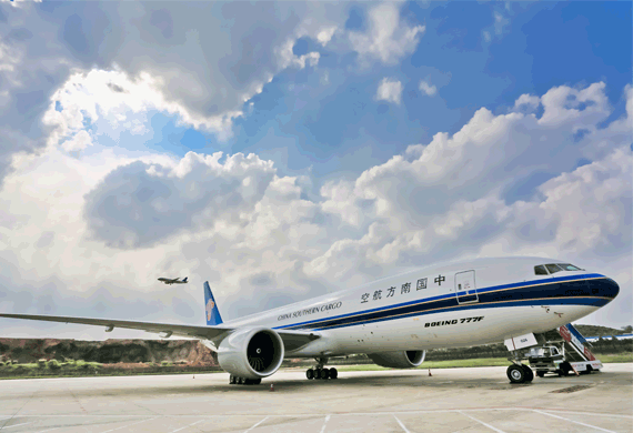 China Southern Airlines launches new freighter service