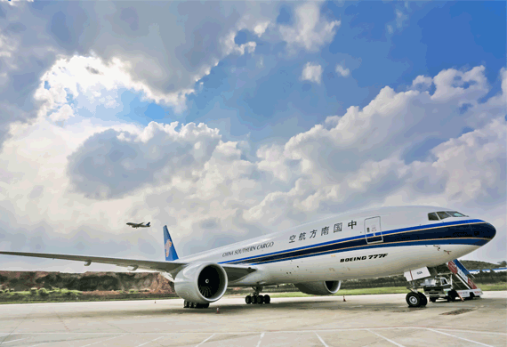 China Southern Airlines launches new freighter service China Southern Airlines launches new freighter service