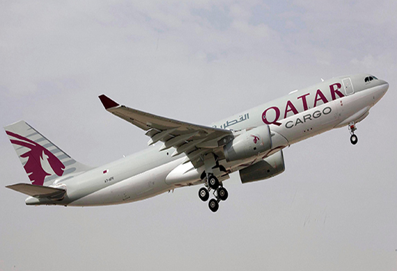 Qatar Airways announces seventh African destination