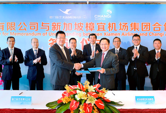 Changi Airport Group and Xiamen Airlines sign MoU