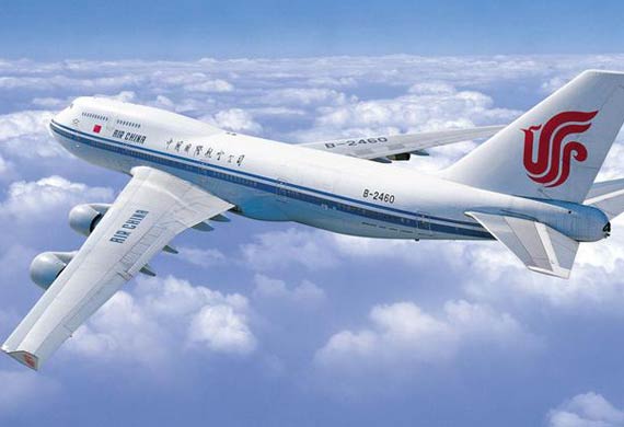 Air China starts third daily Beijing-Los Angeles service