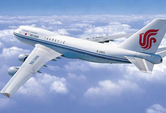 Air China starts third daily Beijing-Los Angeles service Air China starts third daily Beijing-Los Angeles service