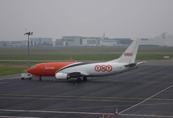 EU Commission to enter Phase II review of TNT acquisition EU Commission to enter Phase II review of TNT acquisition