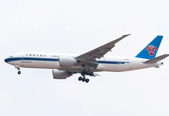 China Southern launches Guangzhou-Paris-Vienna-Guangzhou route