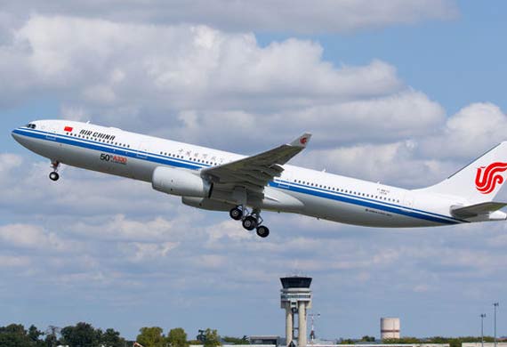 China Eastern Airlines receives 50th A330 China Eastern Airlines receives 50th A330