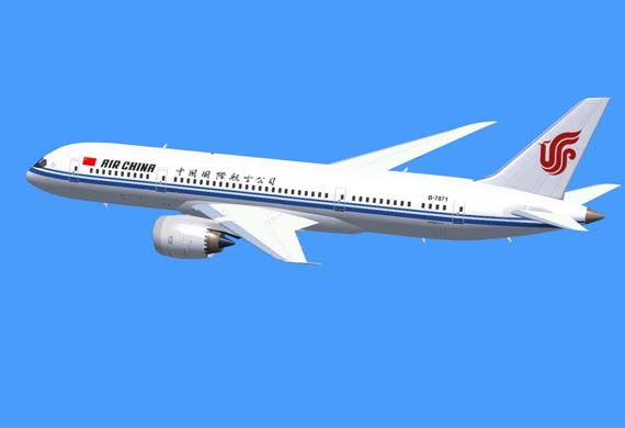 Air China starts services between Mumbai-Beijing Air China starts services between Mumbai-Beijing