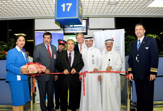 KLM’s first Dreamliner touches down at Bahrain airport