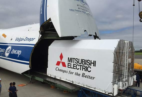 Volga-Dnepr delivers Türksat satellite