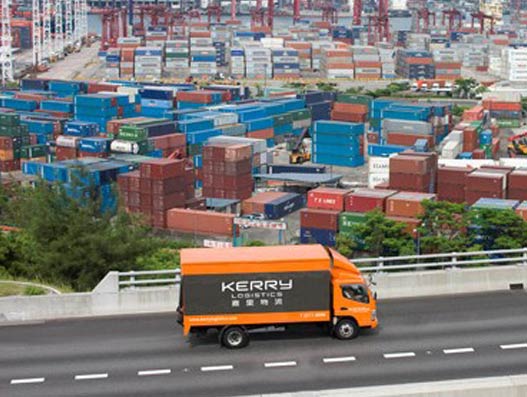 Kerry Logistics to operate inland ports in Myanmar Kerry Logistics to operate inland ports in Myanmar
