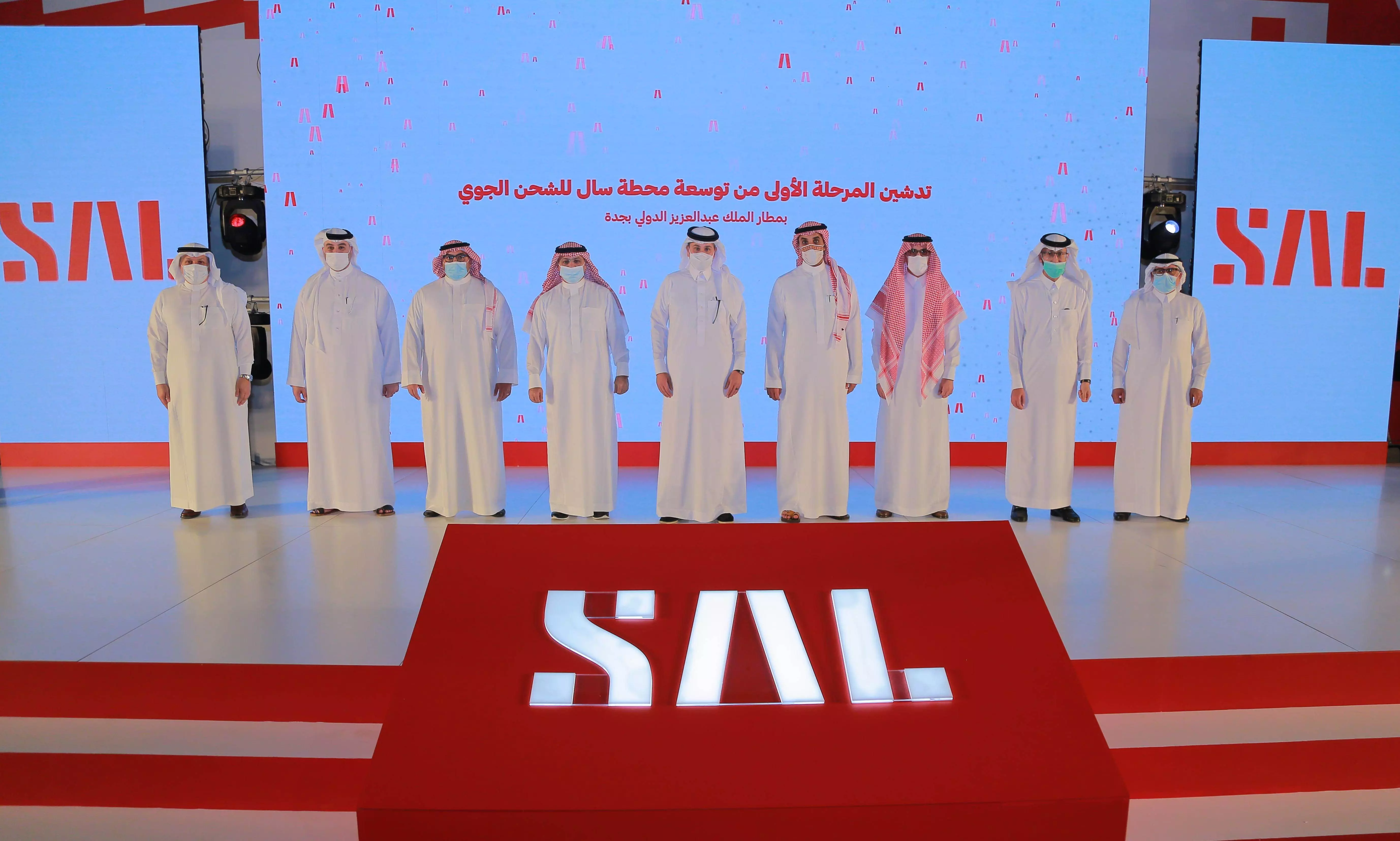 Honorable patronage of His Excellency Eng. Saleh Al-Jasser and Minister of Transport & Logistics launched the station