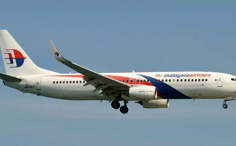 Supply chain crisis, export demand for consumer goods buoys Asia Pacific airlines: AAPA Supply chain crisis, export demand for consumer goods buoys Asia Pacific airlines: AAPA