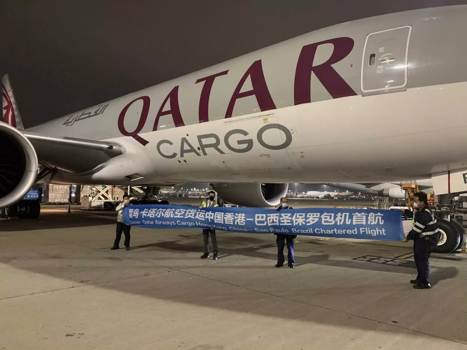 Qatar Airways Cargo teams up with Cainiao, launches weekly charter linking China, Brazil