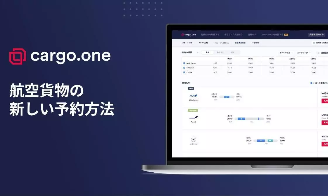 cargo.one launches in Japan with offers to over 300 destinations