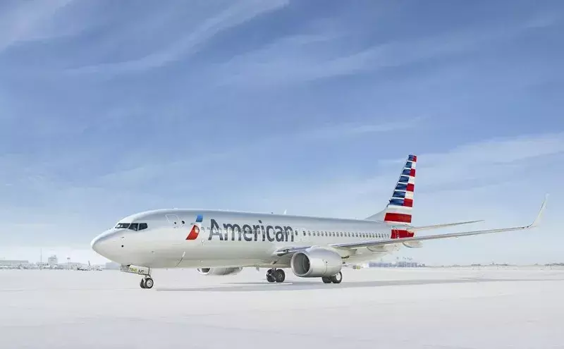 American Airlines Q2 cargo revenue flat at $328mn American Airlines Q2 cargo revenue flat at $328mn