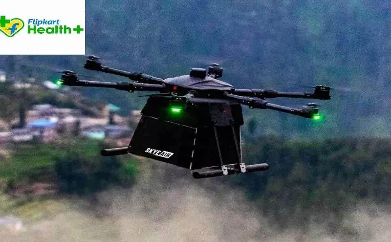 Skye Air partners with Flipkart Health to deliver medicines in West Bengal Skye Air partners with Flipkart Health to deliver medicines in West Bengal