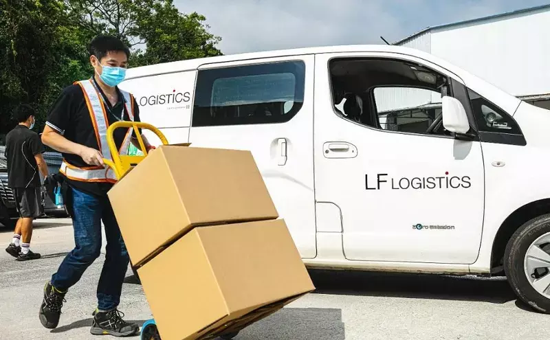Maersk completes acquisition of LF Logistics for $3.6bn Maersk completes acquisition of LF Logistics for $3.6bn