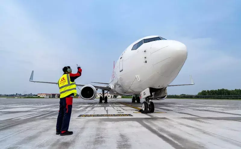JD Airlines receives air carrier certificate from CAAC JD Airlines receives air carrier certificate from CAAC