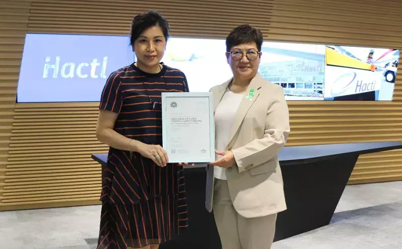Hactl now holds all four IATA CEIV accreditations Hactl now holds all four IATA CEIV accreditations