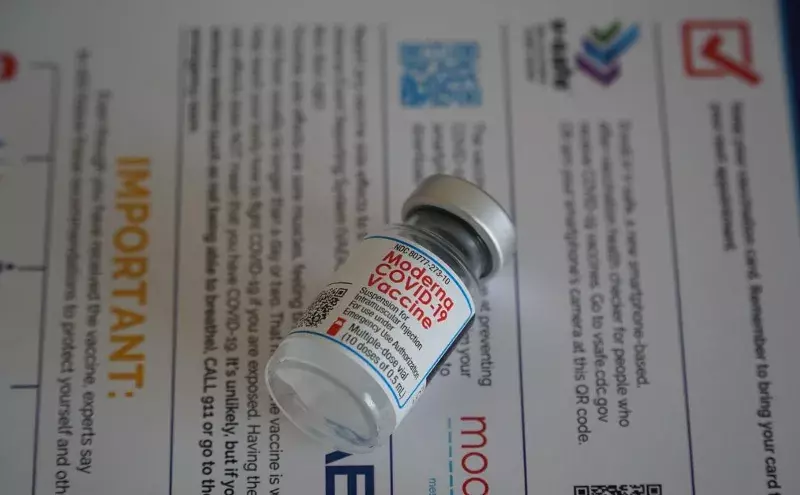 Gavi, Moderna update COVAX supply agreement Gavi, Moderna update COVAX supply agreement