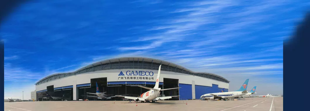 GAMECO, Boeing celebrate redelivery of first 767-300BCF aircraft from Guangzhou conversion line GAMECO, Boeing celebrate redelivery of first 767-300BCF aircraft from Guangzhou conversion line