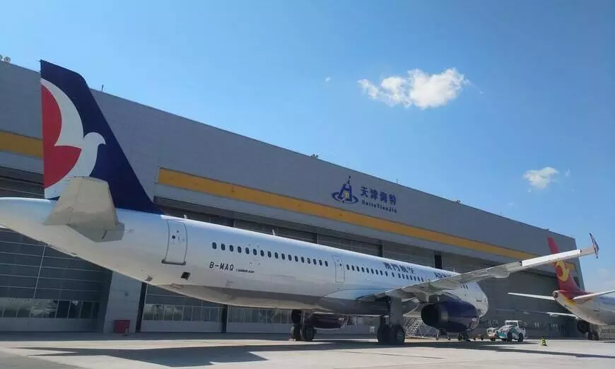 EFW, Haite sign deal for A321P2F conversions EFW, Haite sign deal for A321P2F conversions