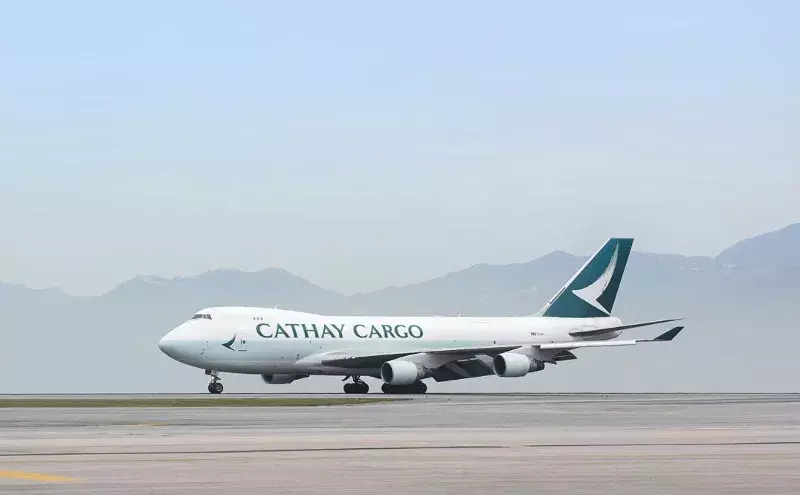 Cathay Pacific Cargo rebrands as Cathay Cargo Cathay Pacific Cargo rebrands as Cathay Cargo
