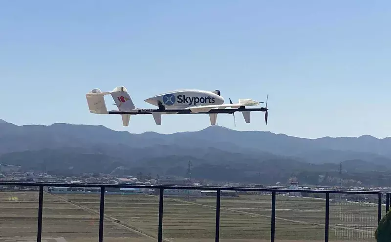 Skyports Drone Services wraps up successful drone delivery proof of concept with Japan’s Kaga City Council Skyports Drone Services wraps up successful drone delivery proof of concept with Japan’s Kaga City Council