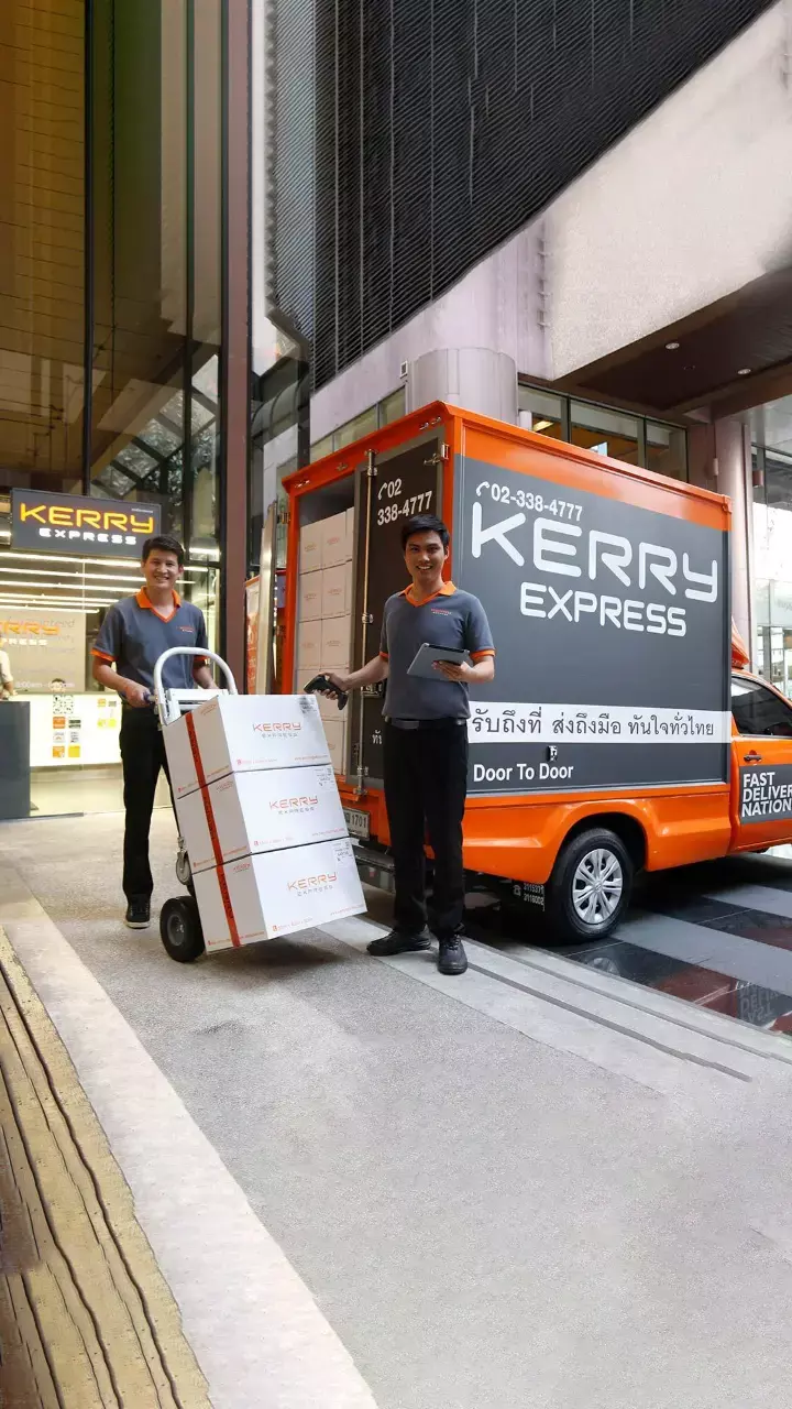 Kerry Logistics 2022 profit up 8%