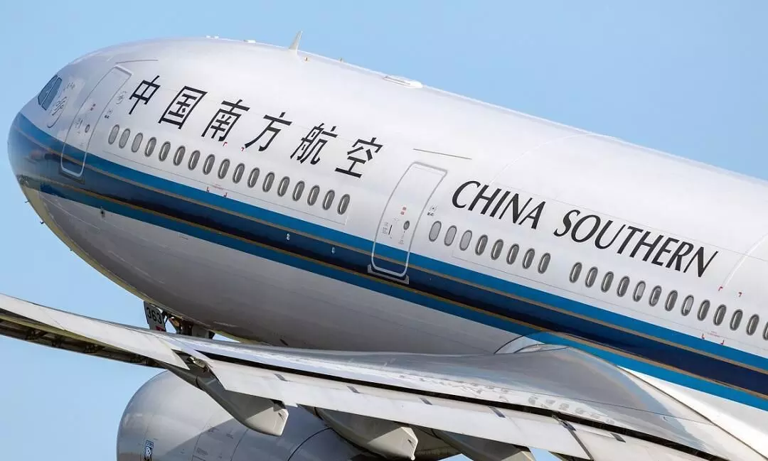 China Southern Airlines to spin off logistics unit