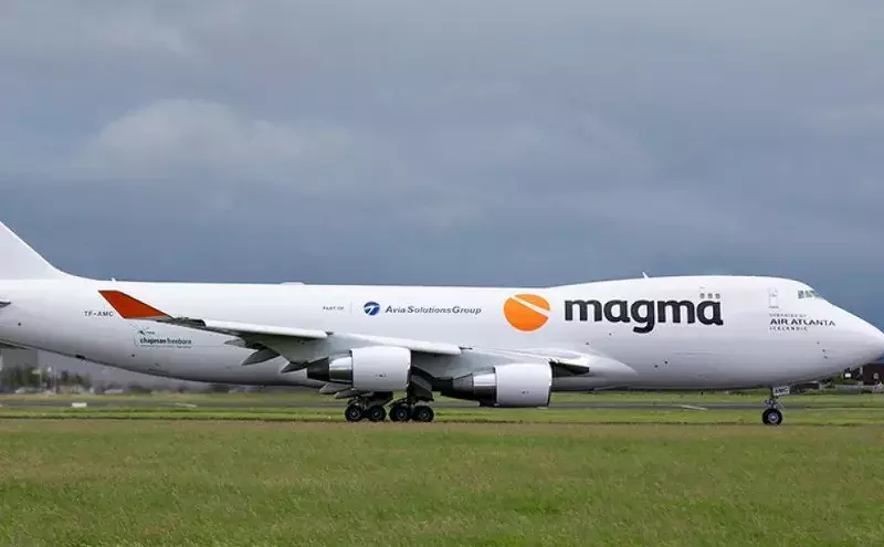 Magma Aviation inaugurates 1st regular flight to China Magma Aviation inaugurates 1st regular flight to China