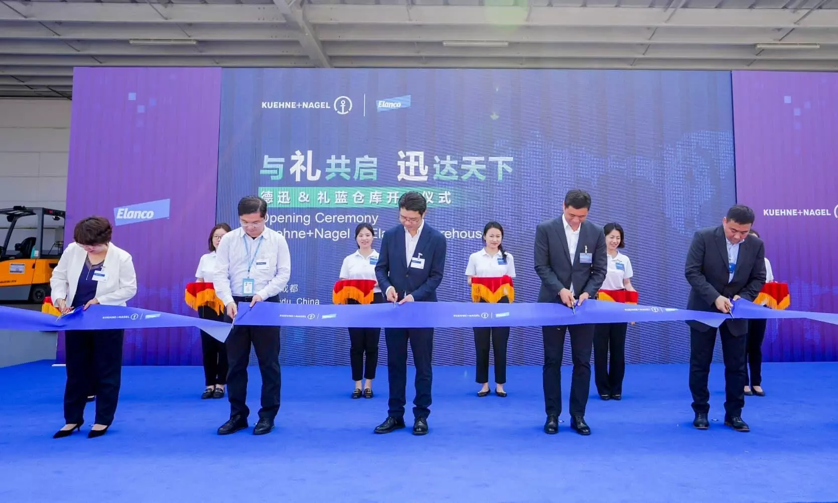 K+N, Elanco expand animal healthcare logistics capabilities in China K+N, Elanco expand animal healthcare logistics capabilities in China