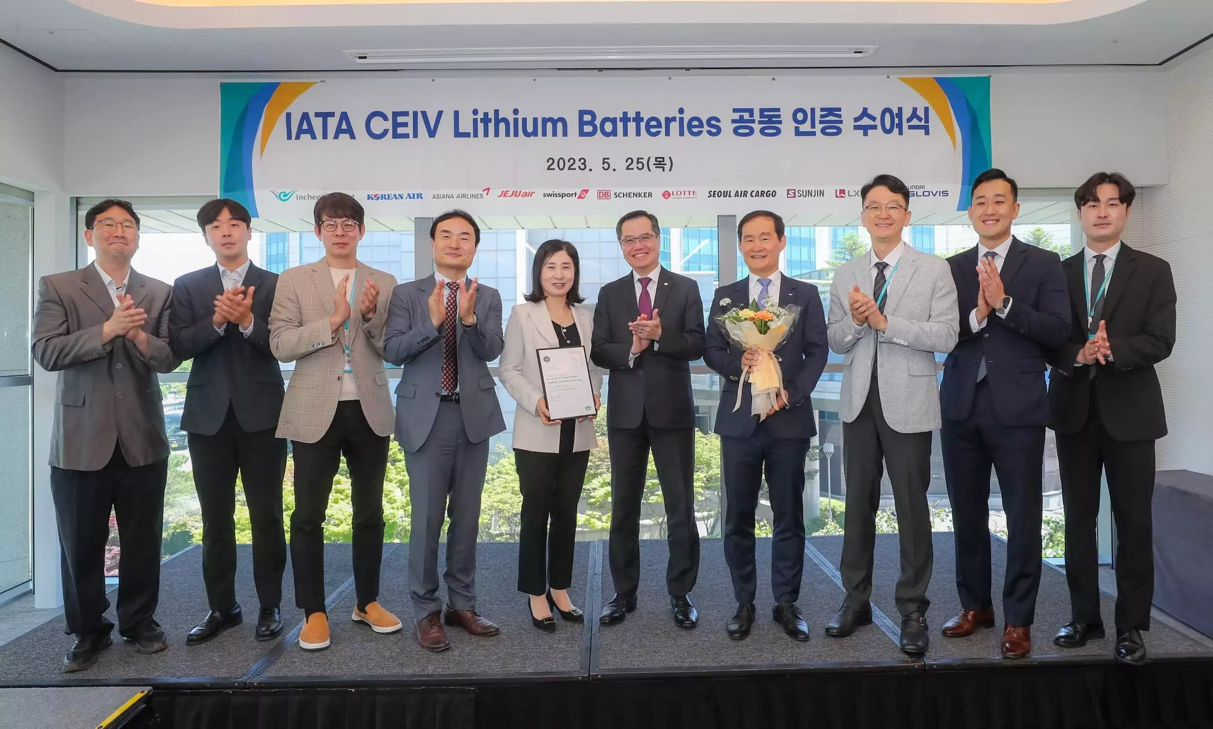 Incheon Airport Community gets IATA CEIV Li-Batt certification