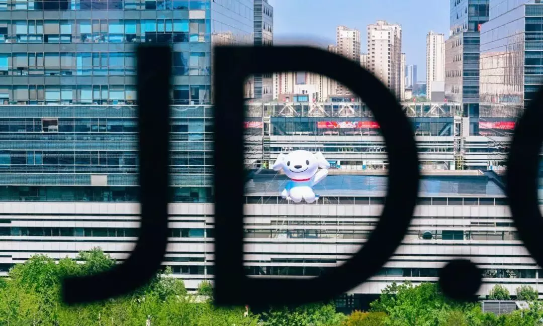 JD.com announces 35711 Vision for twenty years JD.com announces 35711 Vision for twenty years
