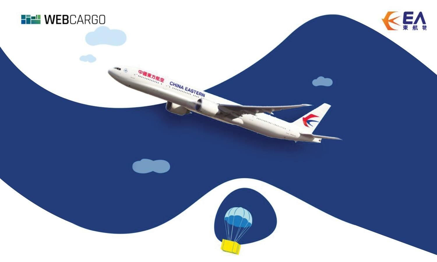 Eastern Air Logistics taps Cargo to fuel global growth