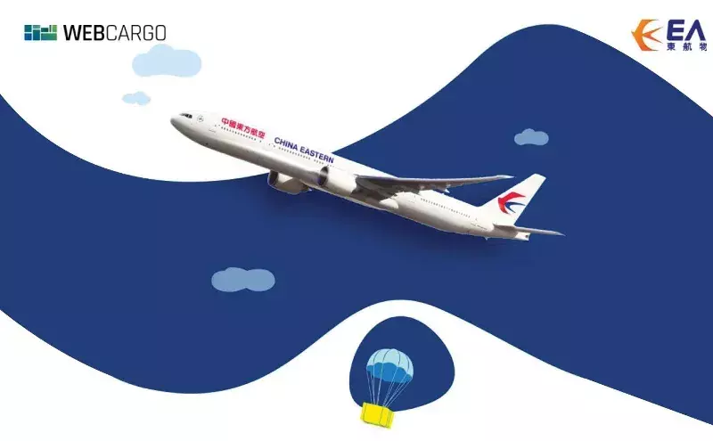 China eastern airlines one world new arrivals