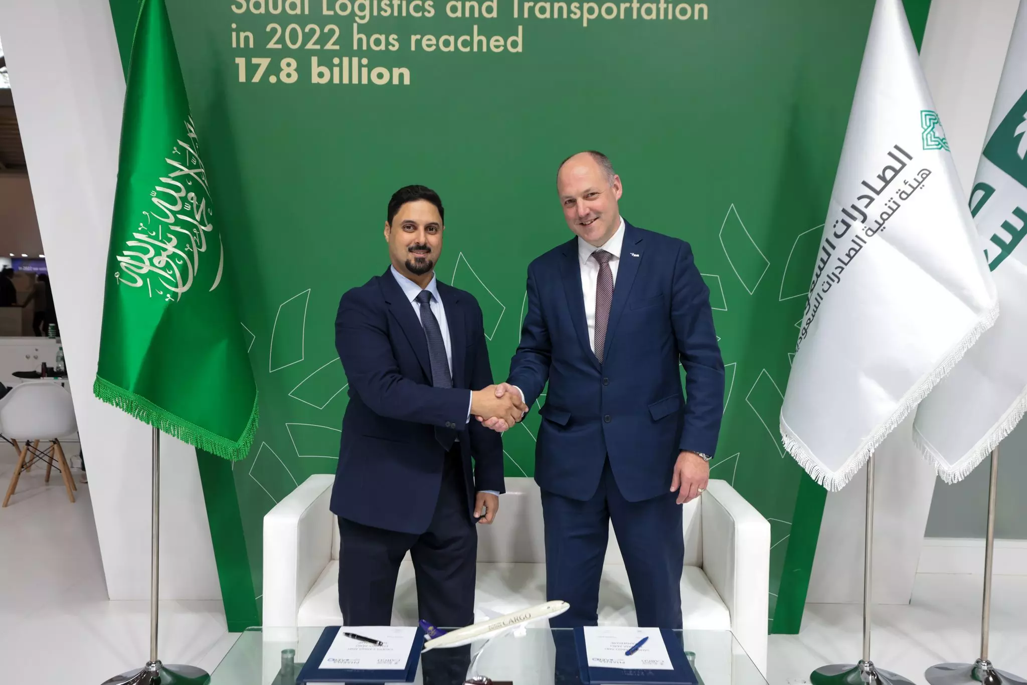 Leading airfreight carrier Saudia Cargo joins Pharma.Aero Leading airfreight carrier Saudia Cargo joins Pharma.Aero