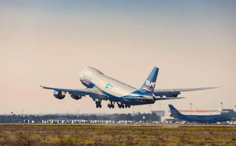Silk Way West adds weekly flights to Los Angeles Silk Way West adds weekly flights to Los Angeles