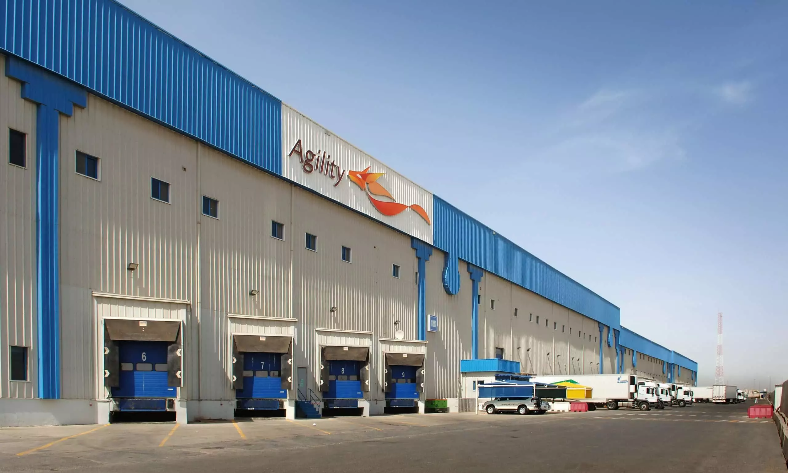 Agility Q2 net profit down 12% on higher interest outgo Agility Q2 net profit down 12% on higher interest outgo