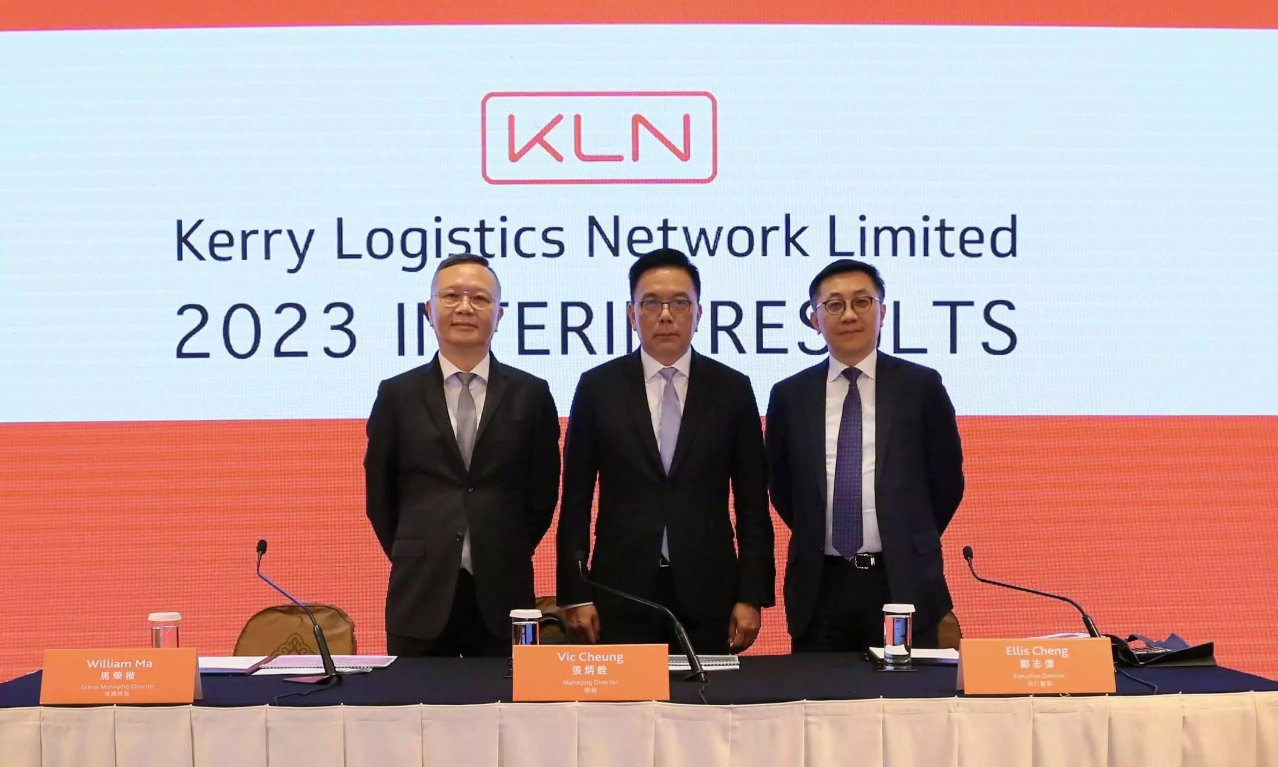 Kerry Logistics H1 net profit drops 85%