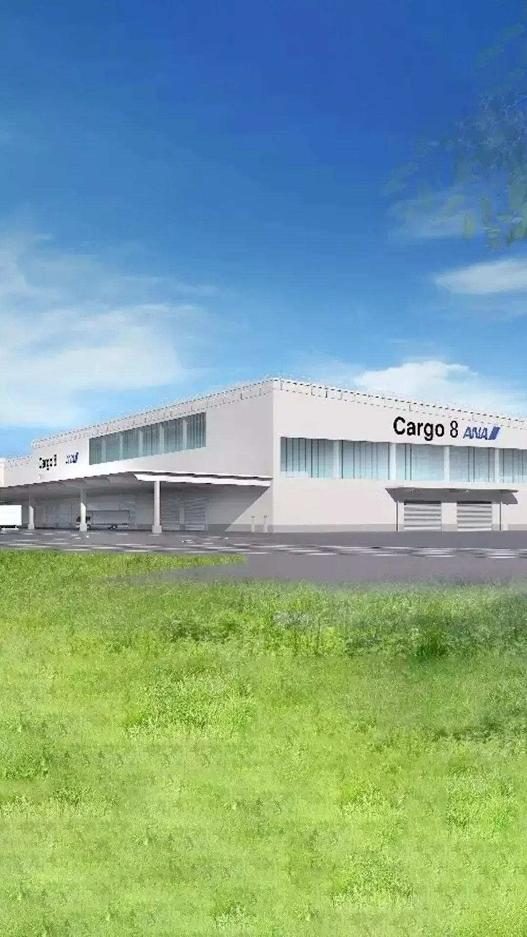 Narita Airport to construct cargo building to consolidate facilities