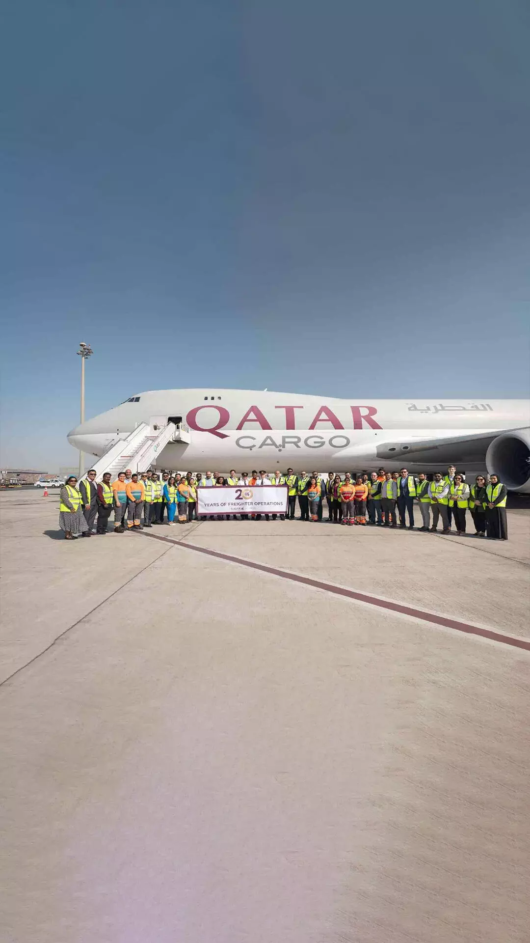 Qatar Airways Cargo celebrates 20 years of operations