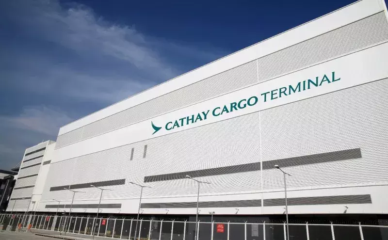 Cathay Cargo Terminal celebrates 10th anniversary at HK Airport Cathay Cargo Terminal celebrates 10th anniversary at HK Airport