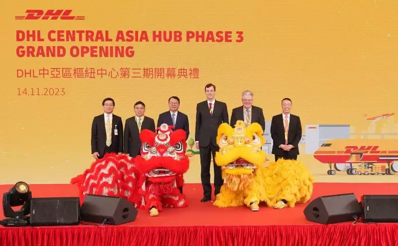 DHL Express opens newly expanded global hub in Hong Kong DHL Express opens newly expanded global hub in Hong Kong