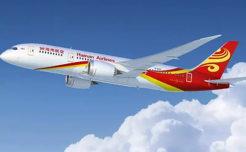 Hainan Airlines partners with SATS for cargo handling in Saudi Arabia Hainan Airlines partners with SATS for cargo handling in Saudi Arabia