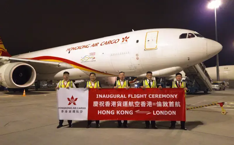 Hong Kong Air Cargo launches e-commerce route to London Hong Kong Air Cargo launches e-commerce route to London