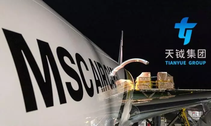 MSC Air Cargo appoints Guangzhou R&T Transportation as GSA for China